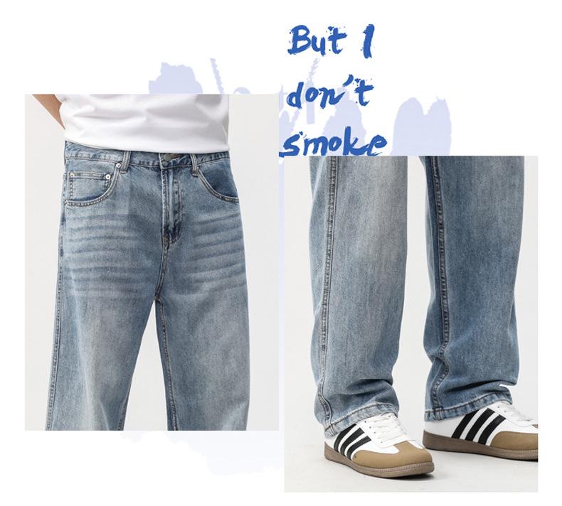 Men's Trendy Summer Lyocell Tencel Wide Leg Jeans