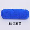 8 Strands Of Lover Cotton Wool Diy Braided Scarf Thread Stick Needle Thread 8 Strands Of Milk Cotton 100G Multiple Strands Of Thick Wool
