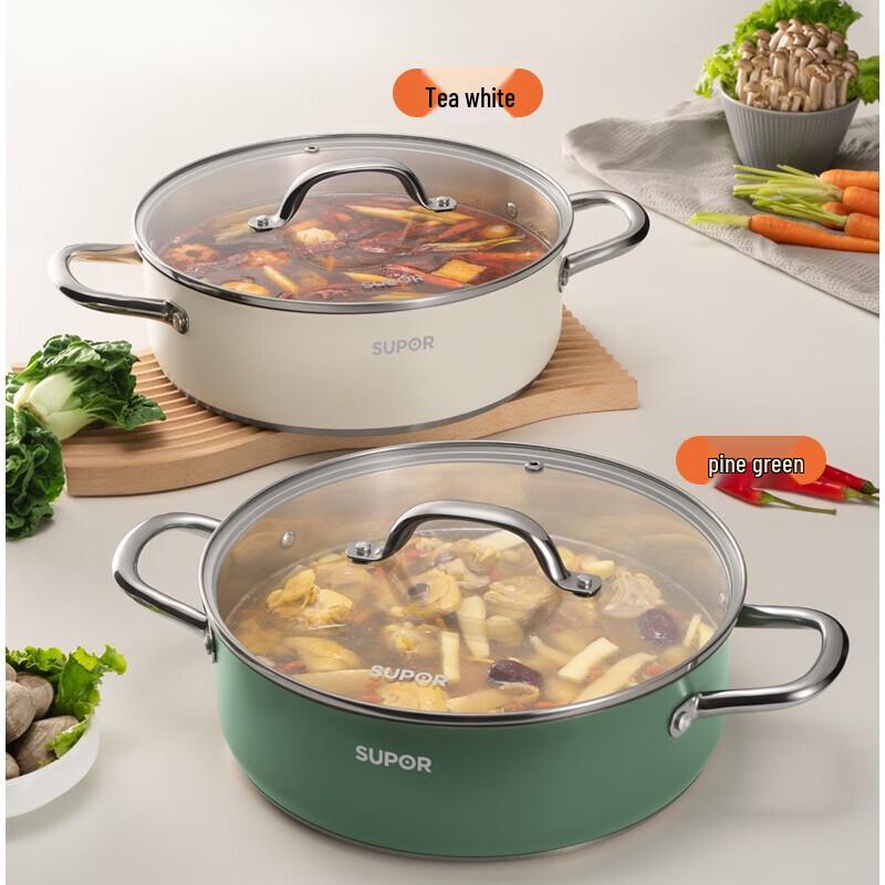 SUPOR Household Hot Pot & Soup Pot