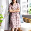 Summer Plum Blossom Silk Mid-Length Dress