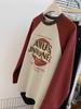 European-Style Plus Size 240 Jin Brushed Raglan Contrast Long Sleeve Women's Thermal Fleece Top for Early Spring/Autumn