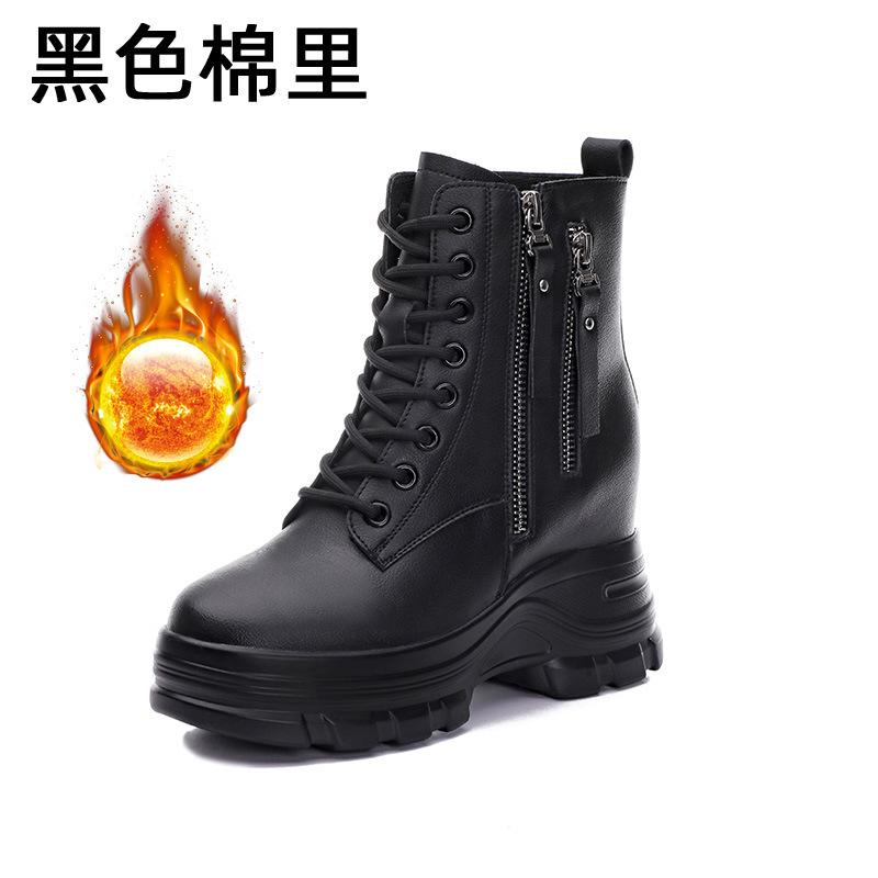 Short boots children's new autumn new versatile women's shoes inner height increase thick-soled Martin boots thin boots