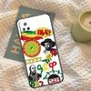 Emperor Menelik Ii Of Ethiopia Adwa Case For Xiaomi 14T Pro 11T 12T 13T 13 14 15 Ultra POCO X7 Pro X3 X5 X6 M6 F5 F6 Pro Cover