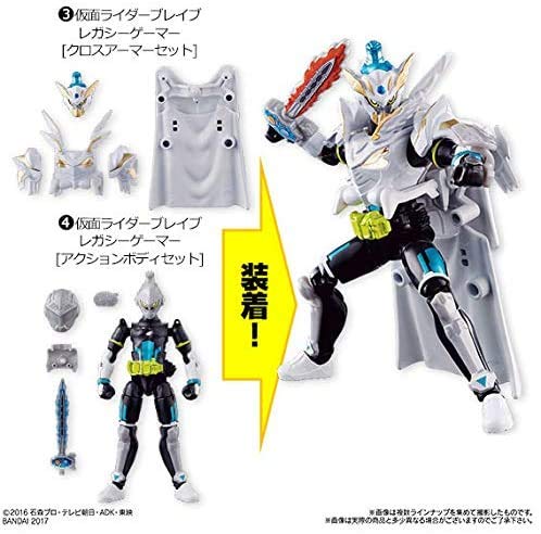 Shodo Kamen Rider Ex-Aid STAGE9 2-piece set *No Ramune "Kamen Rider Brave Legacy Gamer