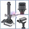 Trumpchi Vision Ignition Coil High Voltage Pack F01R00A035