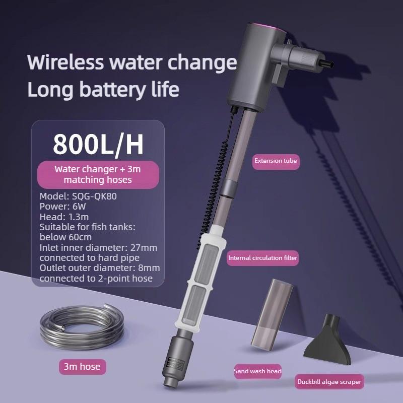 Fish Tank Waste Suction Water Changer Cleaning Tool Automatic Water Extraction Self-Priming Pump Electric Sand Washer