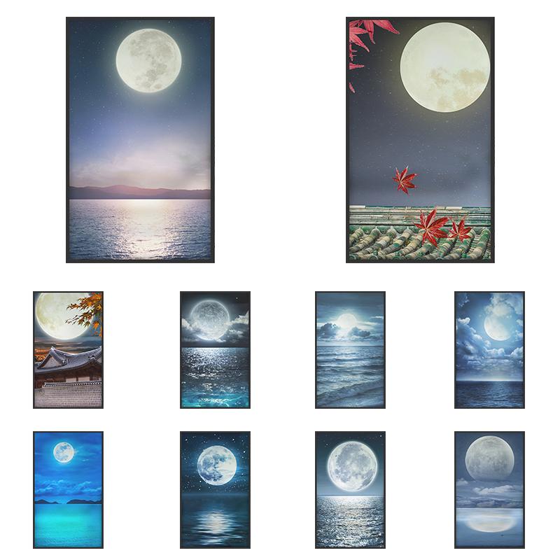 Sea Scenery Moon Landscape Pattern Privacy Window Film Static Clings Stickers Sliding Door Bathroom Window Decor Glass Films