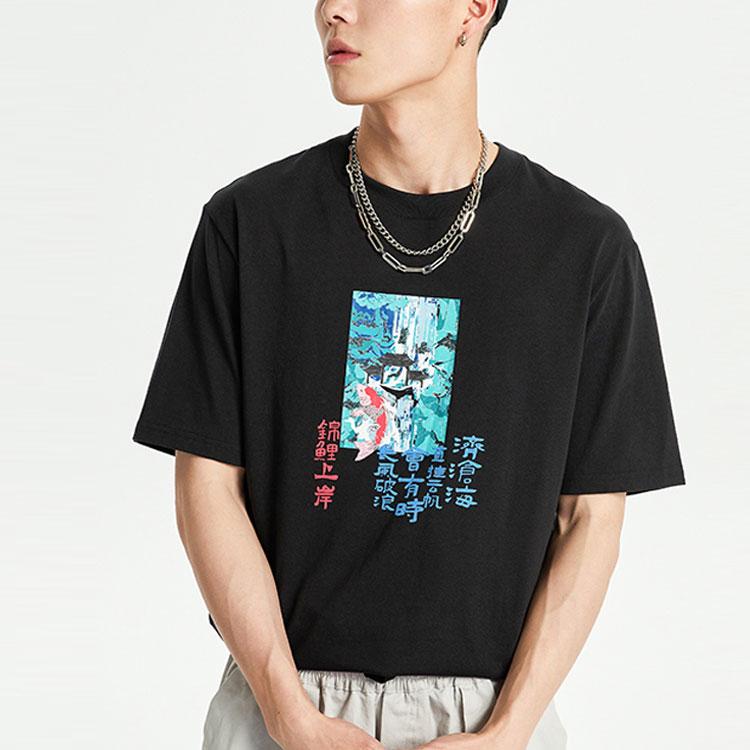 Li-Ning Koi Success Graphic Print Casual Crew Neck T-Shirt Men Tops Black AHSR075-2