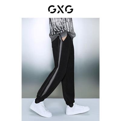 GXG Herren Strukturierte Fleece-Jogginghose