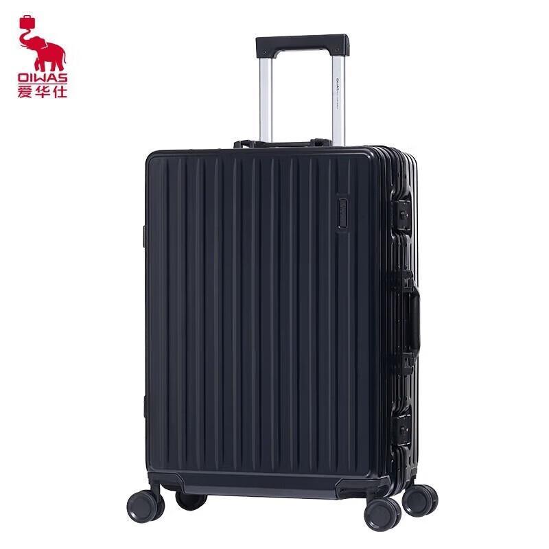 Aiwashi Agile Frosted Aluminum Frame Smart Luggage