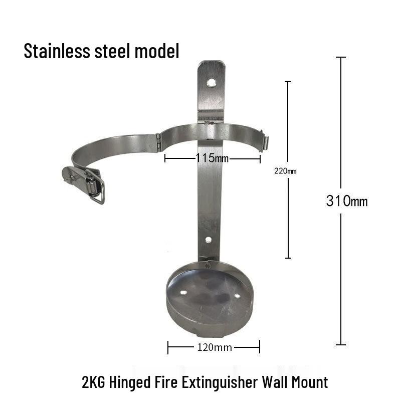 2KG 304 Stainless Steel Hinged Fire Extinguisher Bracket