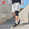 Xtep Men's Quick-Dry Summer Sports Shorts