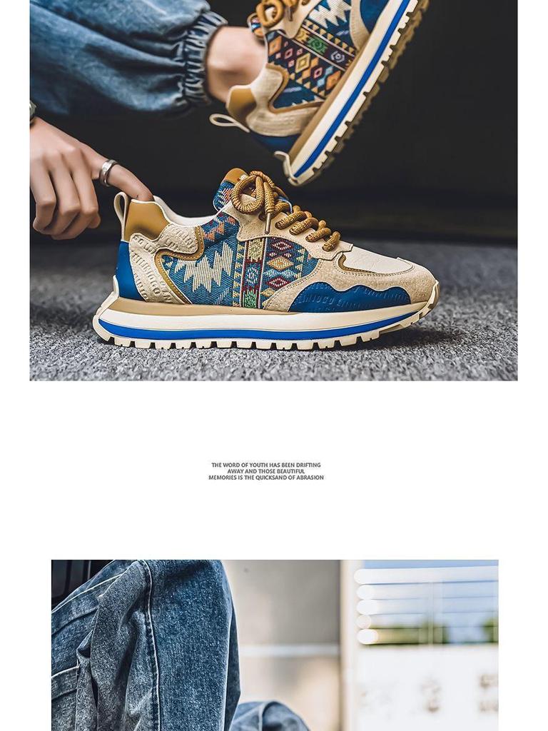 Herren Atmungsaktive Trendige Sneaker mit Dicker Sohle - Vielseitige Lässige Laufschuhe