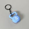 Fitness Keychain: Silicone Barbell Plate Pendant Gift