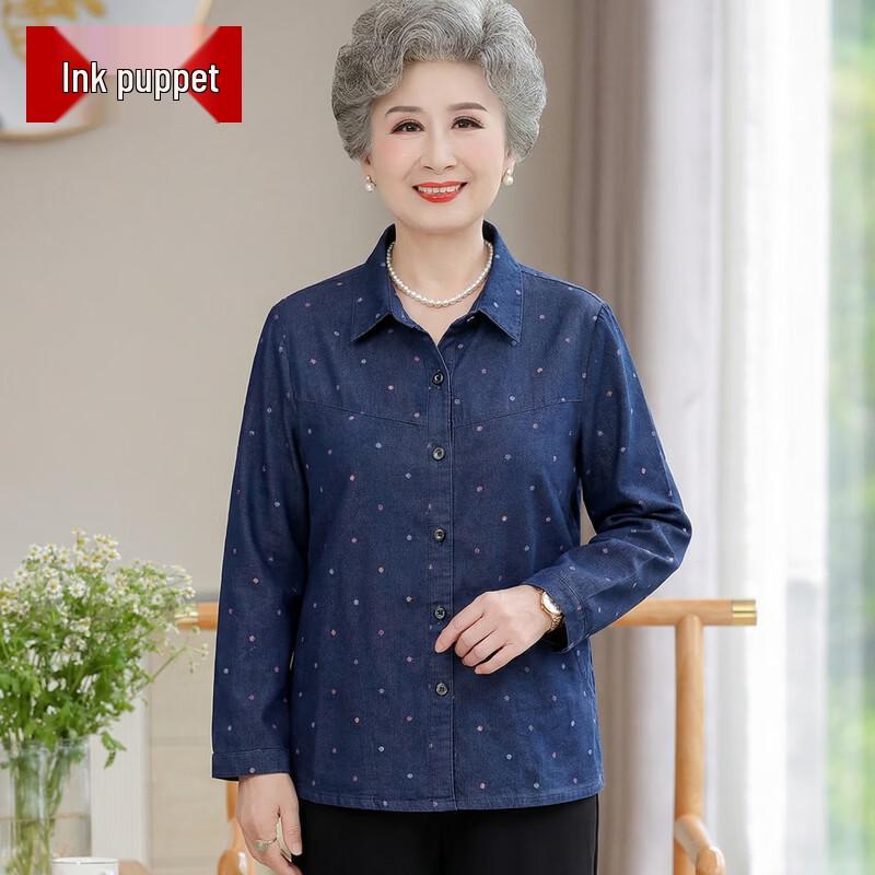 Mooou Pure Cotton Long-Sleeve Floral Shirt for Elderly Women 2XL