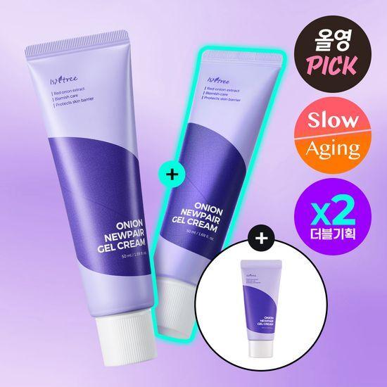 ISNTREE Onion New Pair Gel Cream 50ml Double Promotion (+20ml)