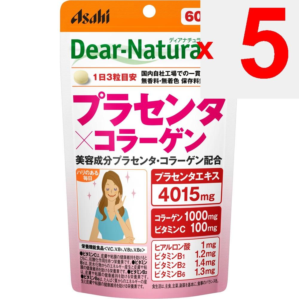 Asahi Dear-Natura Style PlacentaXCollagen 180 capsules (60 days) Other (check locks, tongue cleaners, etc.) Herbs (Natural Ingredients) Other (check l
