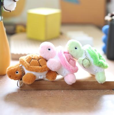 Cute Little Turtle Small Pendant Plush Toy Doll Cartoon Bag Hanging Ornament Keychain Doll Doll