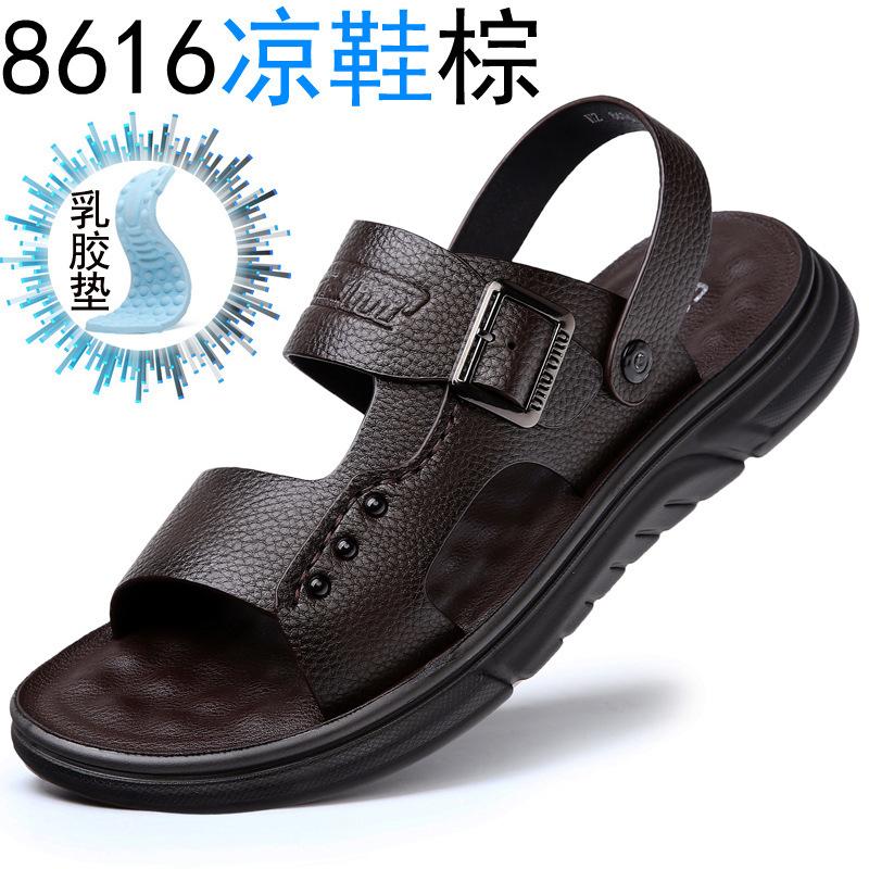 

Sandals men s simple casual wading shoes beach shoes summer new trend soft-soled dual-purpose slippers non-slip sandals 39