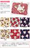 Hiorie Gauze Mini Made In 50 X 70 Baby Rocking Horse 5-Layer & Towel-Lined Blanket, Japan, Approx. Cm, Blanket,