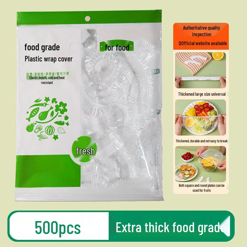 Biaoxing Disposable Food Covers