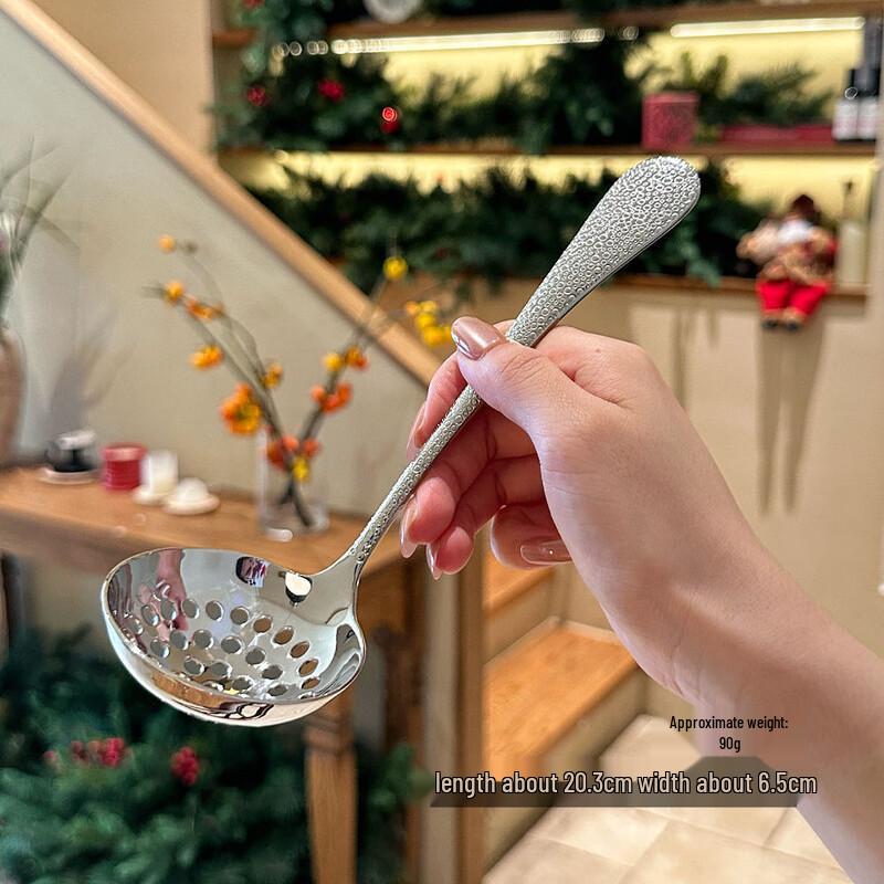 

Zhi Shi 18/10 Stainless Steel Slotted Ladle Set, Bubble Handle (2-Pack)