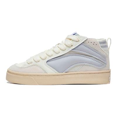 Li Ning Wei Wu Versatili Comodi Antiscivolo Ammortizzanti Mid-Top Scarpe da Skateboard Donna Scarpe da Skateboard Bianco Viola AECT052-3