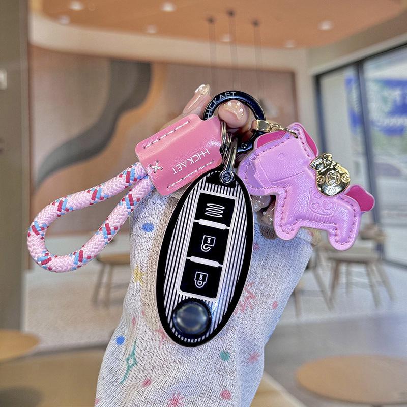 Nissan Murano High-End Personalized Key Cover: Stylish, Fully Enclosed Key Shell for Men and Women