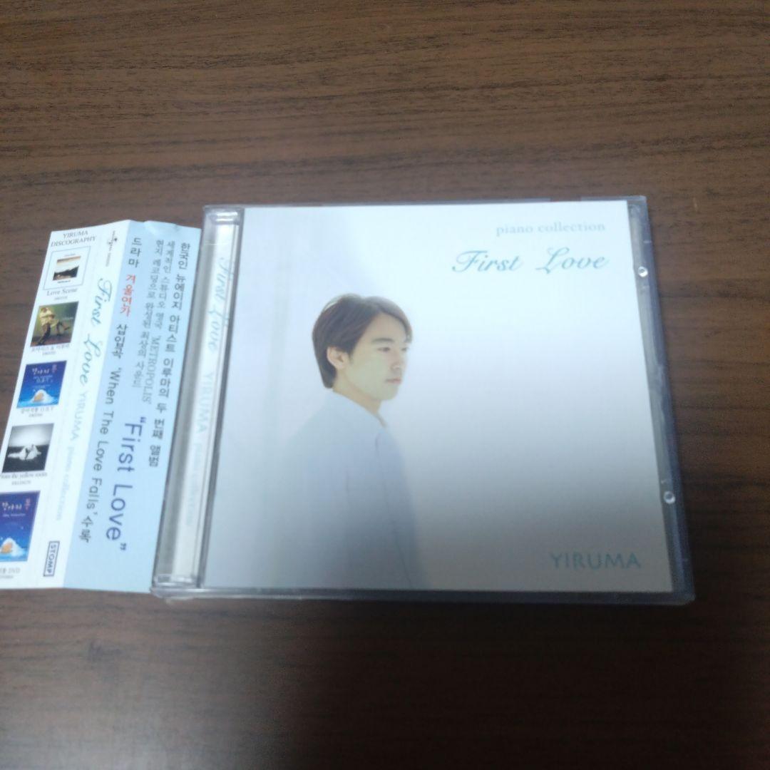

[USED] Yiruma / First Love (Korean Edition)
