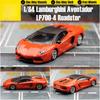 1/64 Lamborghini LP700-4 Miniaturmodell CCA 3 Zoll Legierungsspielzeugauto Fahrzeug Freilauf Metalldruckguss Sammlung Geschenk Kinder Jungen