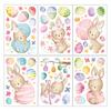 Easter Egg Bunny Static Cling Stickers 2026 New Window Decals for Glass Shop Display Decoration