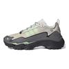 adidas Citywowlk MT Semi Verde Scintillante Carbone Sneakers Unisex Crema Alluminio IH7746