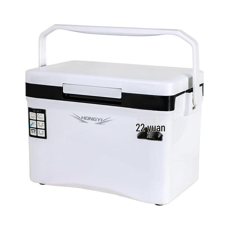 Nu Feng Outdoor Insulated Fishing Cooler Box