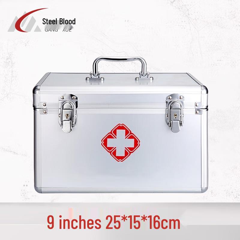 Portable Aluminum Alloy First Aid Storage Box with Lock
