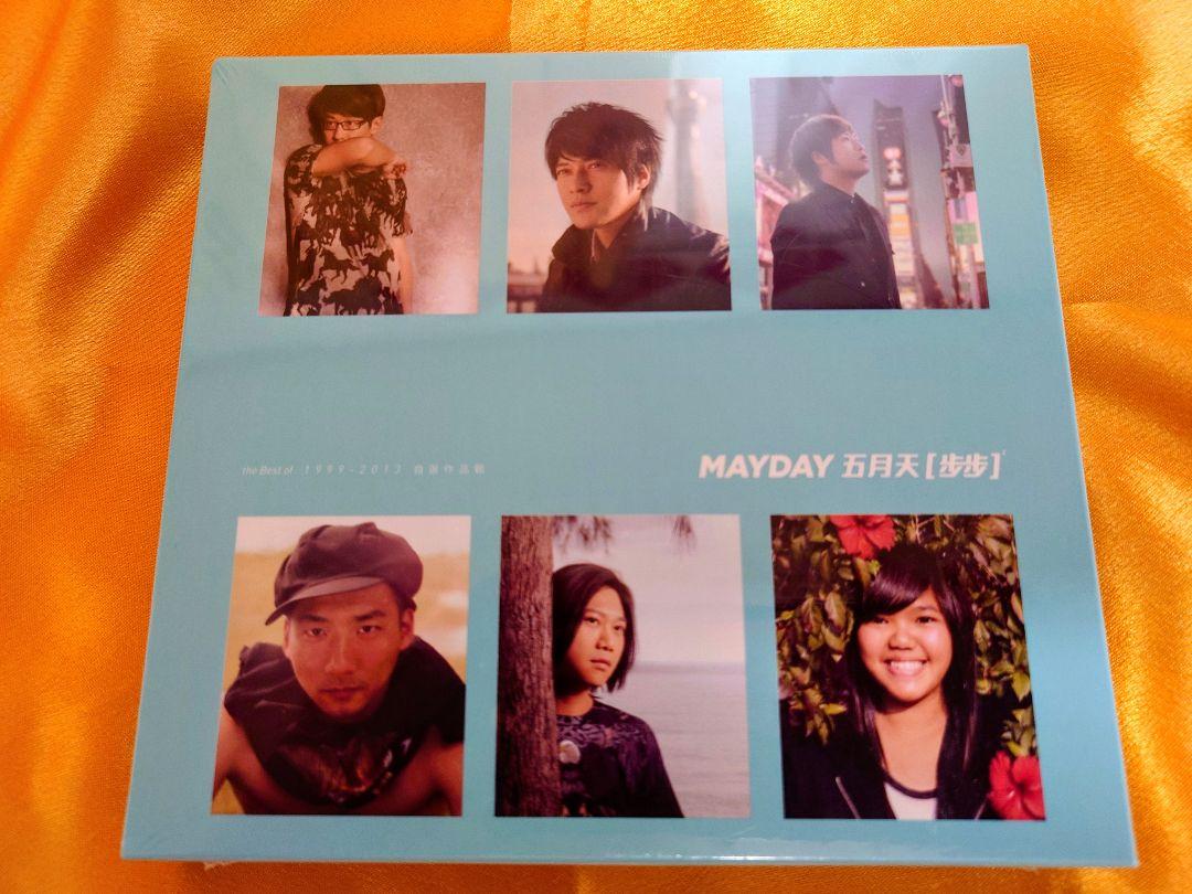 

[USED] Mayday CD Self-selected works Taiwanese version