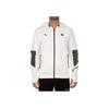 Puma X BMW Spolupráce Sportovní Mikina na Zip Pánské Bundy Bílá 598001-02