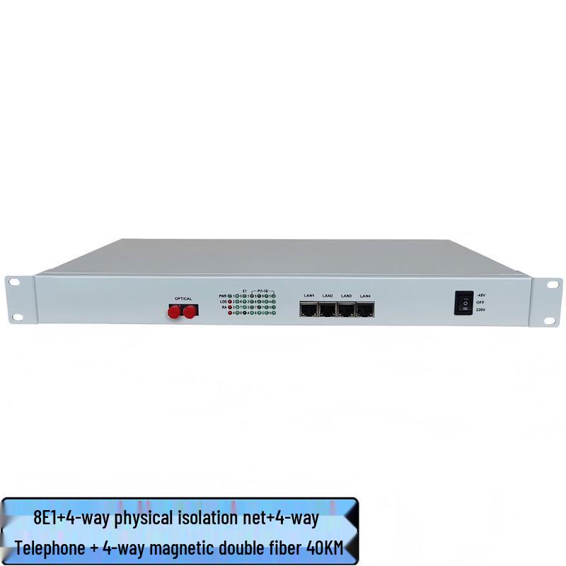

Zhonglu Baishitong XQ-240DQ4P4C-40B PDH Optical Transceiver