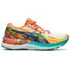 Asics Gel Nimbus 23 Color Injection Pack - Hot Pink Sour Yuzu Damesneakers Flerfarget 1012B011-700