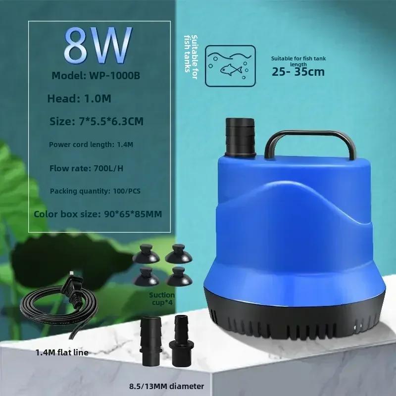 Mini Silent Diving Water Pump Bottom Suction Fish Tank Pump Ceramic Shaft Submersible Filter Aquarium Essential Accessory Tool