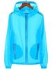 Unisex Summer Windbreaker with Custom Logo - Lightweight, Plus Size Sunscreen Jacket for Outdoor and Workwear