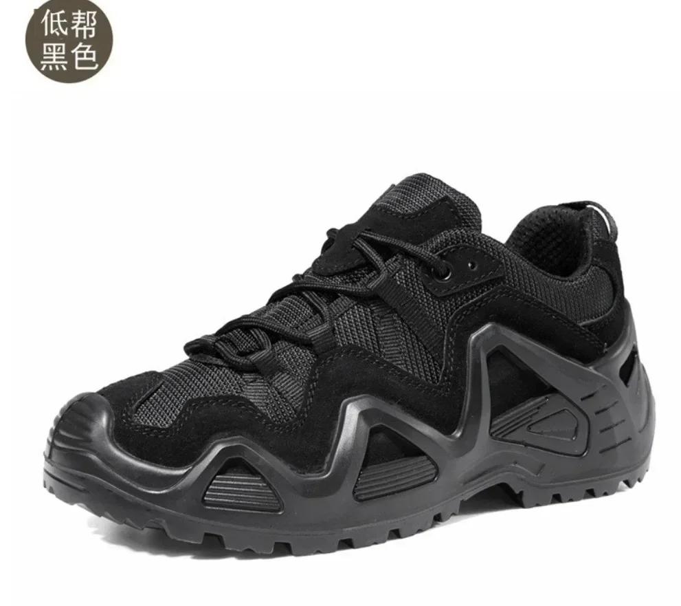Fashion High Gang Army Fans Combat Boots Outdoor Mountaineering Shoes Military Fans Tactical Boots Men's Sports Shoes Running Shoes