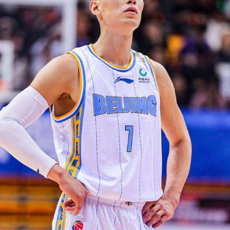 Li Ning Sports Basketball Series Alliance Edition SW Fan Version 2020-2021 Season Beijing Team Jeremy Lin 7 Home Basketball Jersey AAYQ433-1