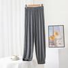 Modal Lantern Pants for Women, Spring and Summer Thin Loose Casual Sports Pants, Jogger Pants, Yoga and Dance Practice Pants