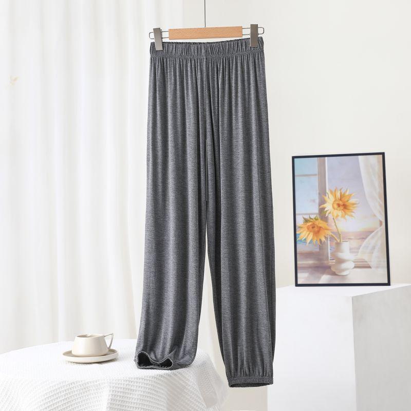 Modal Lantern Pants for Women, Spring and Summer Thin Loose Casual Sports Pants, Jogger Pants, Yoga and Dance Practice Pants