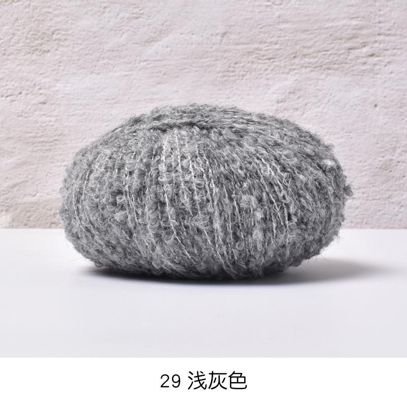 50g/roll Blended Coil Yarn Teddy Roll Yarn Soft Knitted Crochet Dyeing Yarns DIY Hand Knitted Crochet Knitted Sweater Hat Doll