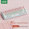 Ugreen KU101 Fun+ 84-Key Low-Profile Mechanical Keyboard