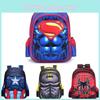 3d Spiderman Batman Captain America Childrens School Bag Backpack For Boys Kids
