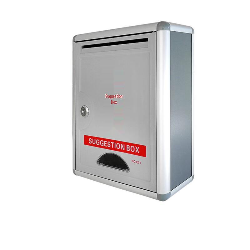 Aluminum Alloy Wall-Mounted Suggestion Box