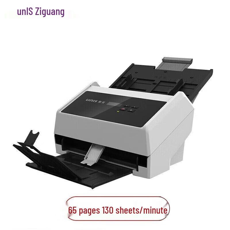 

Unisplendour F6565 A4 High-Speed Duplex Document Scanner CN plug (adapter included)