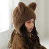 New Winter Kids Knitted Hat for Girls Boys Cartoon Warm Cat Ears Children Beanie Cap Plush Warm Child Bonnet Hats Bonnets
